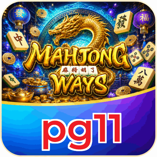 pg11 APK Indonesia - Panduan Lengkap dan Tutorial