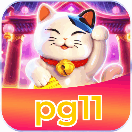 pg11 - Peningkatan performa dan UI/UX terbaru
